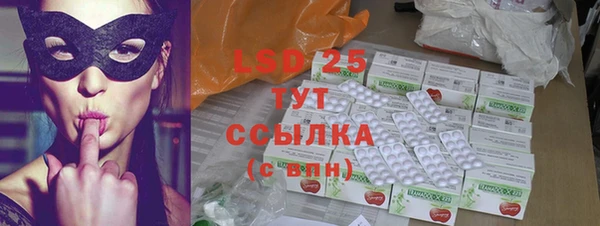 mdma Карпинск