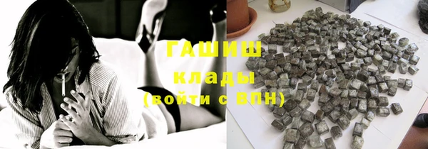 спиды Касимов
