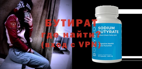 mdma Карпинск