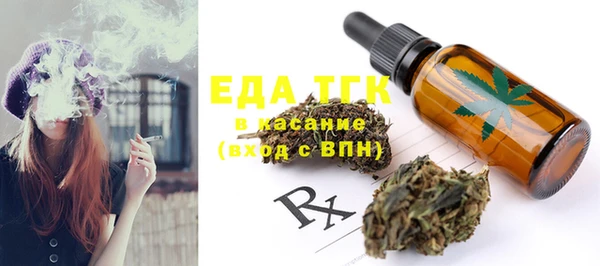 MDMA Premium VHQ Карталы
