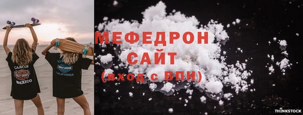 MDMA Premium VHQ Карталы
