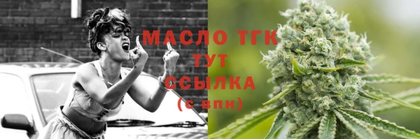 спиды Касимов