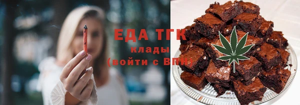 спиды Касимов
