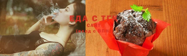 спиды Касимов