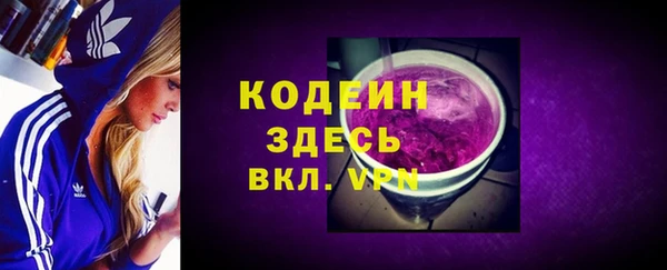 mdma Карпинск