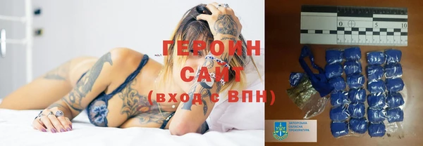 MDMA Premium VHQ Карталы
