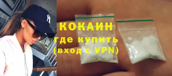 спиды Касимов