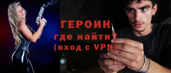 mdma Карпинск
