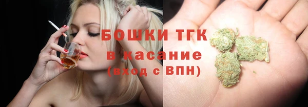 спиды Касимов