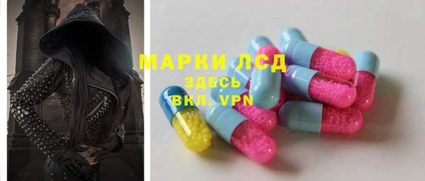 MDMA Premium VHQ Карталы