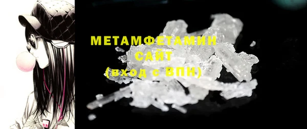 mdma Карпинск