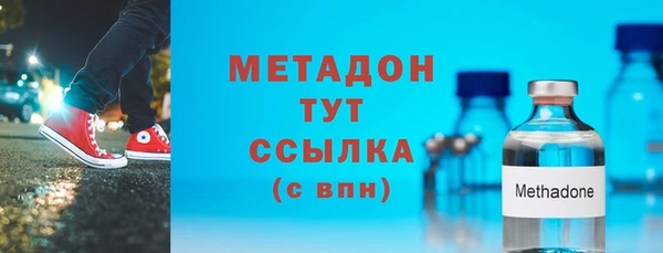 mdma Карпинск