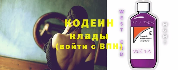 MDMA Premium VHQ Карталы