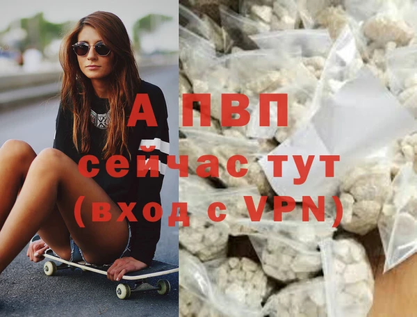 MDMA Premium VHQ Карталы