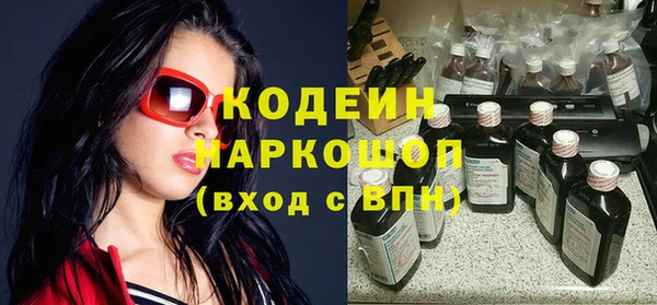 MDMA Premium VHQ Карталы