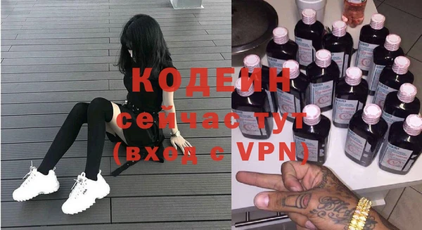 MDMA Premium VHQ Карталы