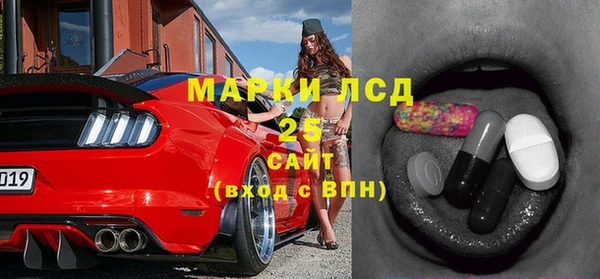 спиды Касимов