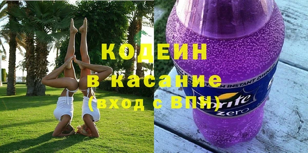 спиды Касимов