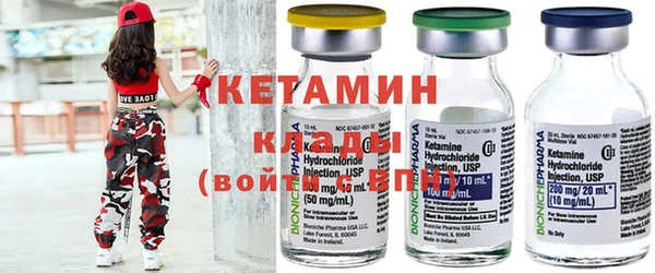 MDMA Premium VHQ Карталы