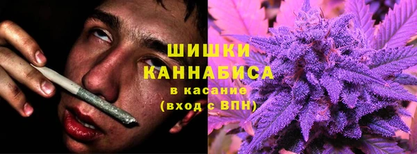 mdma Карпинск