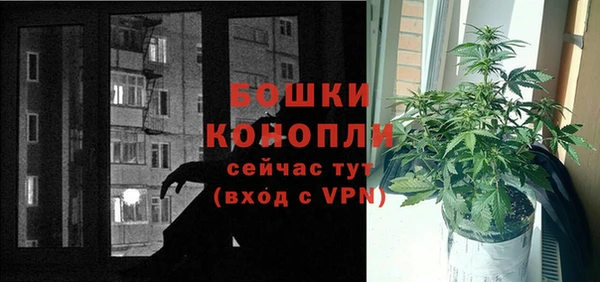 mdma Карпинск
