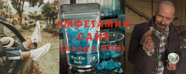 mdma Карпинск