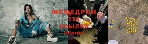 спиды Касимов