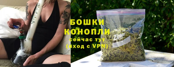 mdma Карпинск