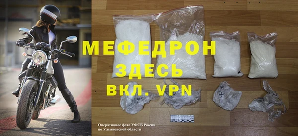 MDMA Premium VHQ Карталы