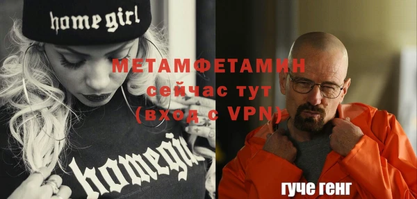 спиды Касимов
