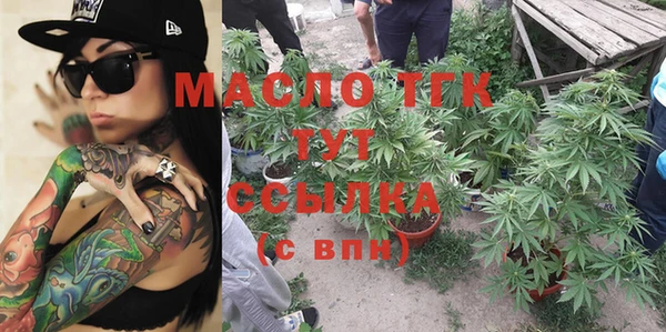 MDMA Premium VHQ Карталы