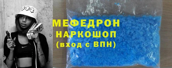 MDMA Premium VHQ Карталы