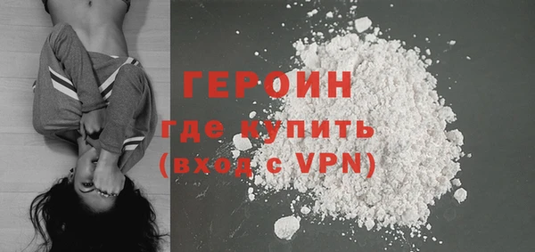 mdma Карпинск