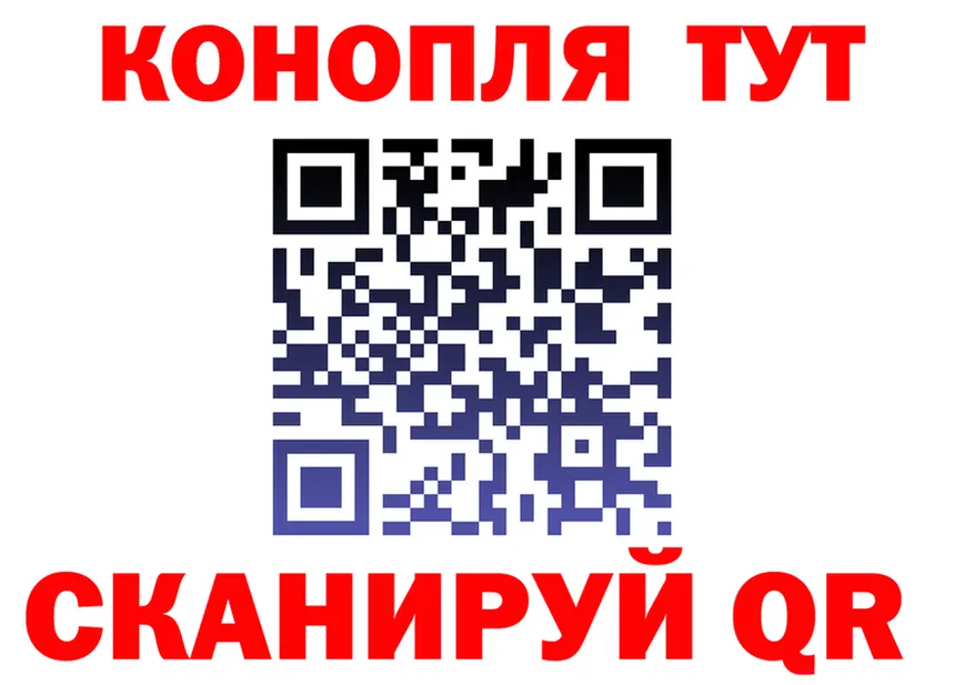 COCAIN FishScale зеркало shop KRAKEN Рубцовск